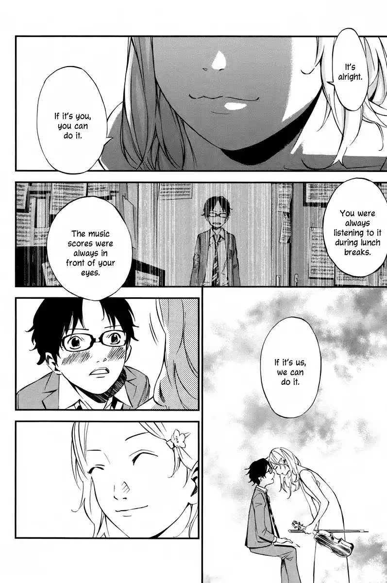 Shigatsu wa Kimi no Uso Chapter 5 23